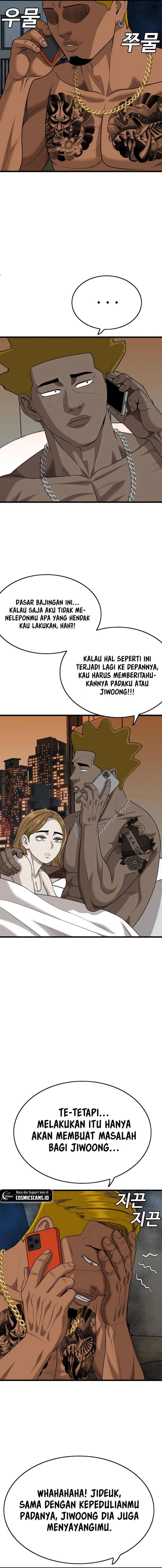 A Bad Person - Chapter 206 - Page 14