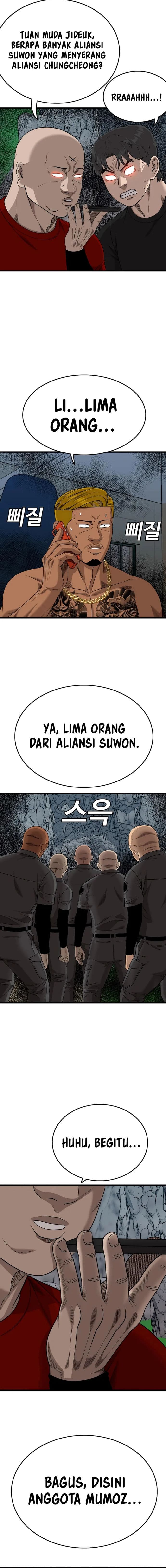 A Bad Person - Chapter 206 - Page 22