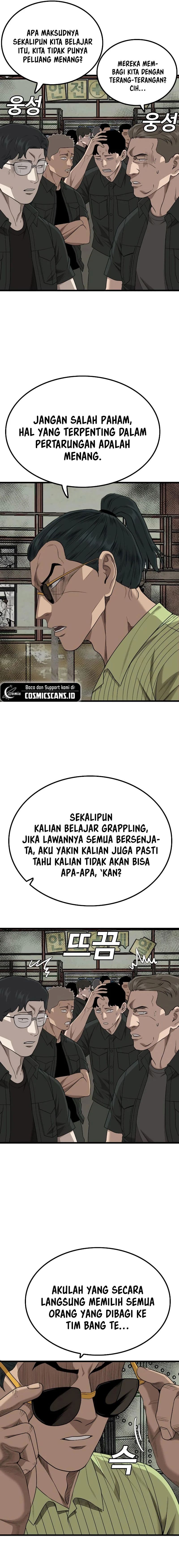 A Bad Person - Chapter 207 - Page 5