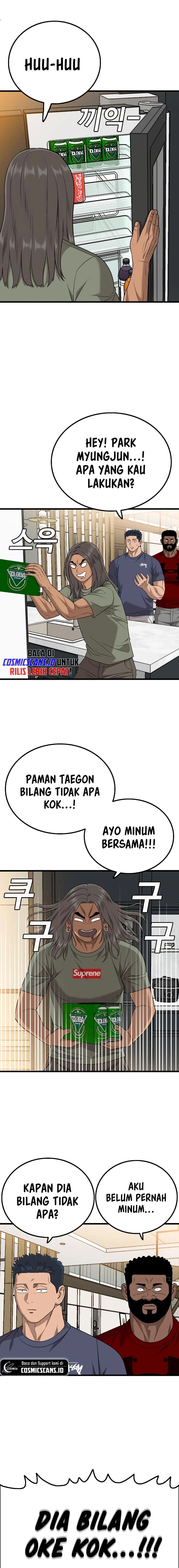 A Bad Person - Chapter 208 - Page 17