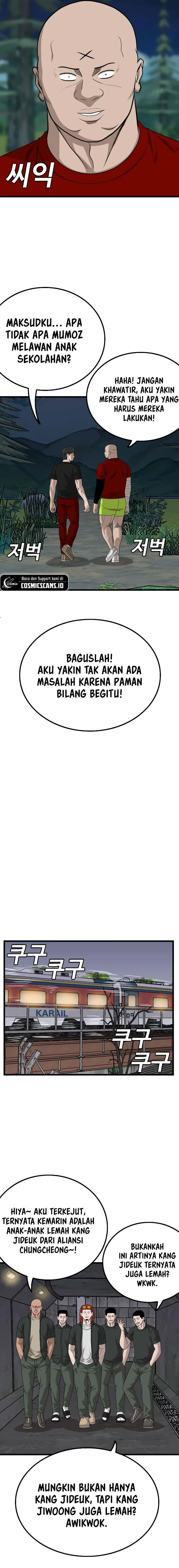 A Bad Person - Chapter 208 - Page 21