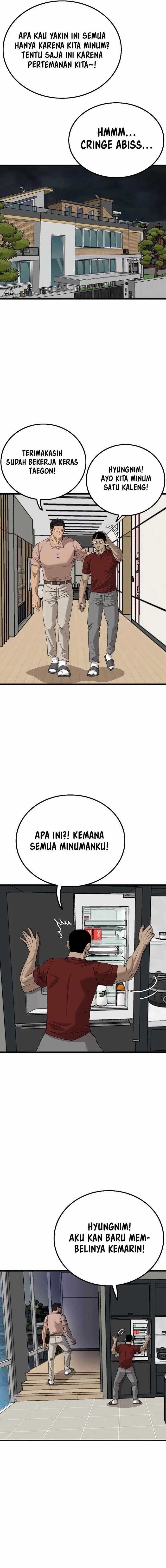 A Bad Person - Chapter 209 - Page 19