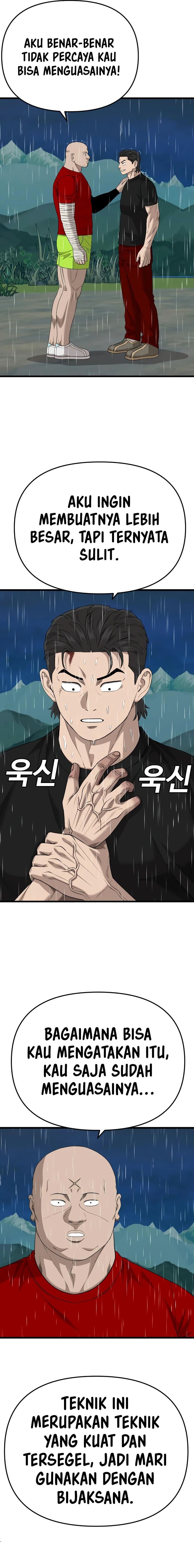 A Bad Person - Chapter 210 - Page 21