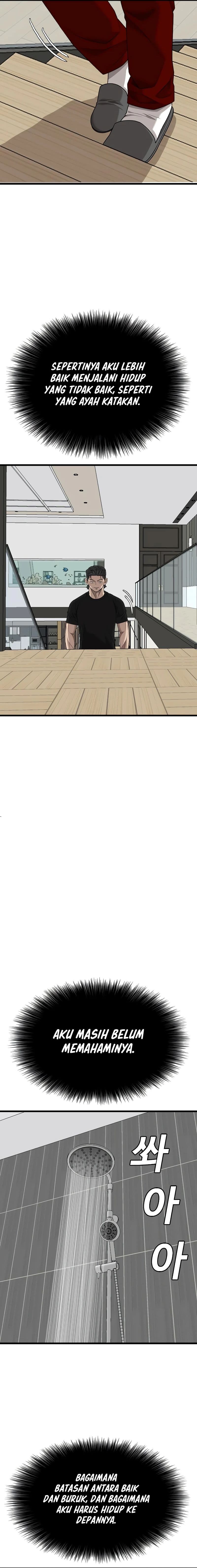 A Bad Person - Chapter 211 - Page 19