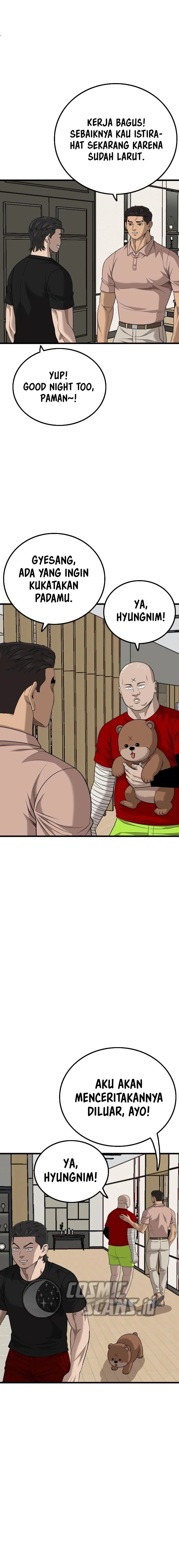 A Bad Person - Chapter 211 - Page 6