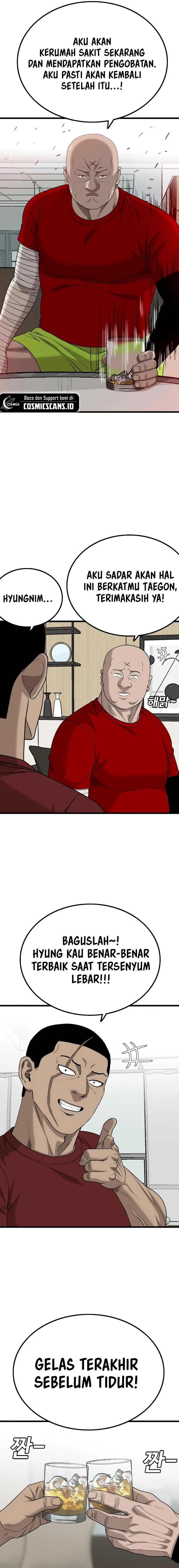 A Bad Person - Chapter 212 - Page 13