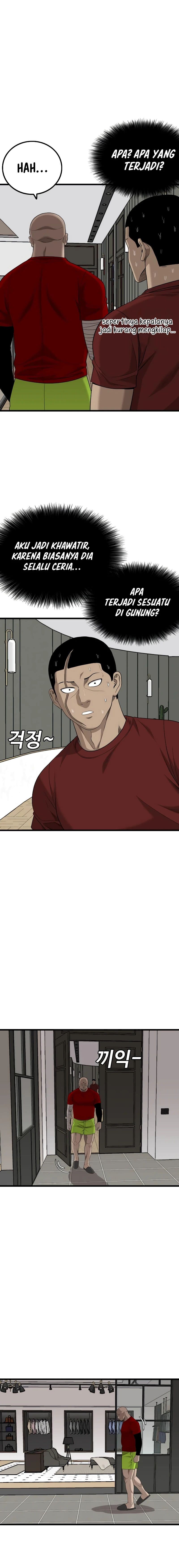 A Bad Person - Chapter 212 - Page 4