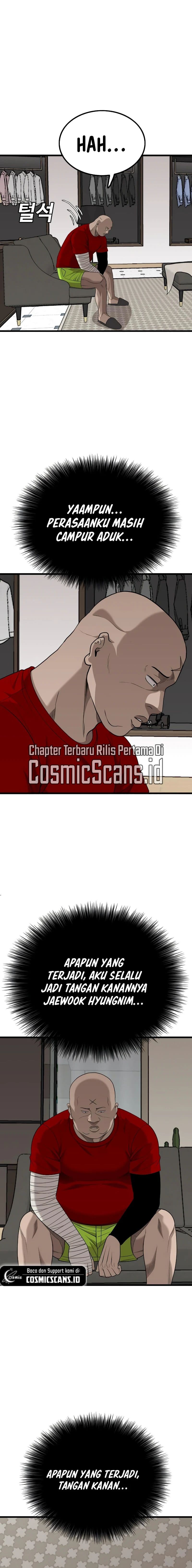 A Bad Person - Chapter 212 - Page 5