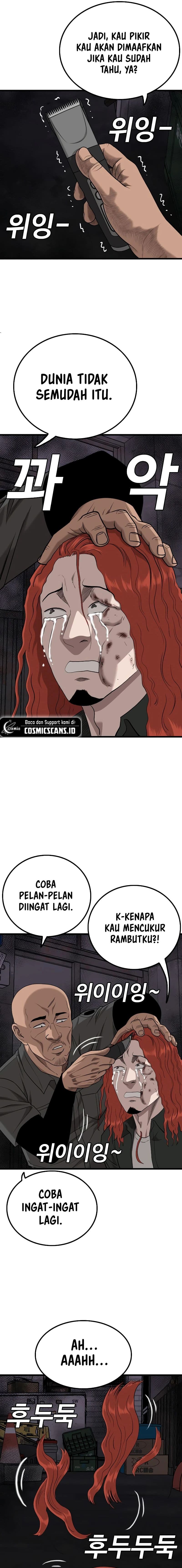 A Bad Person - Chapter 213 - Page 23