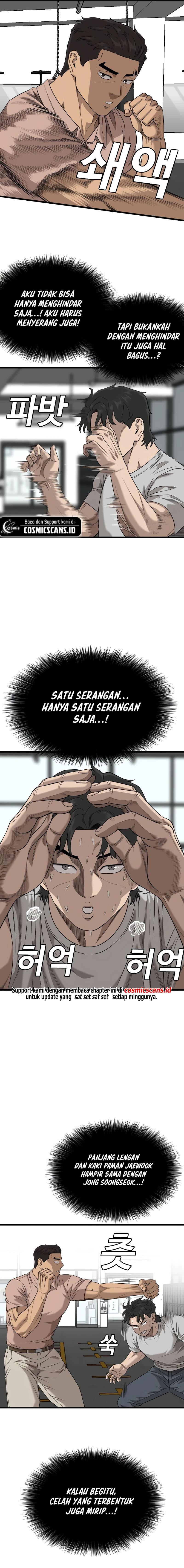 A Bad Person - Chapter 214 - Page 17