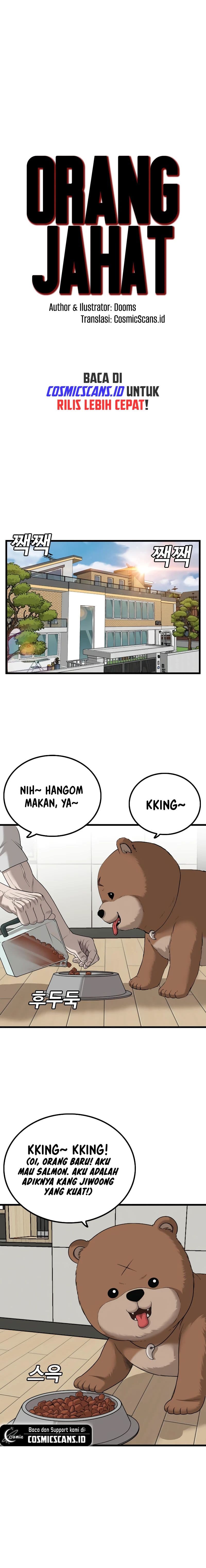 A Bad Person - Chapter 214 - Page 2