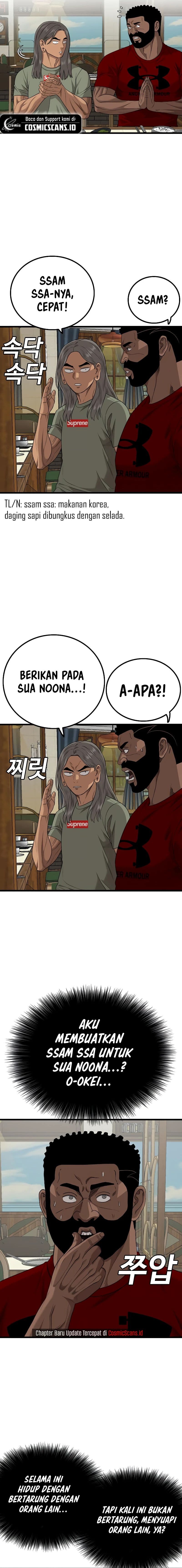 A Bad Person - Chapter 214 - Page 22