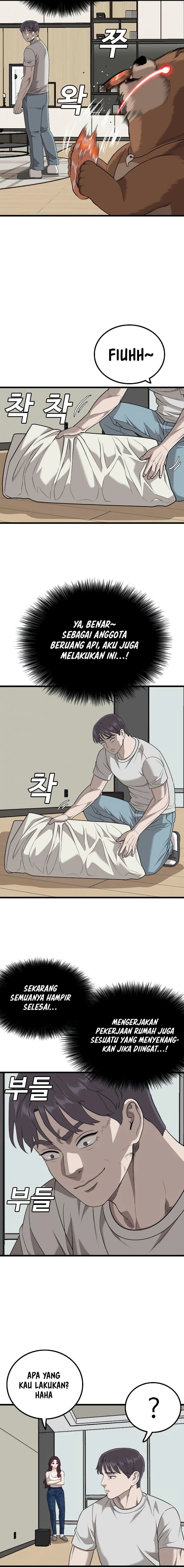 A Bad Person - Chapter 214 - Page 4