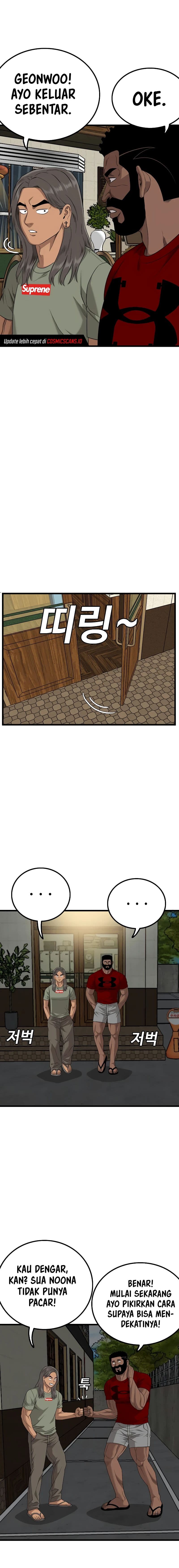 A Bad Person - Chapter 215 - Page 16