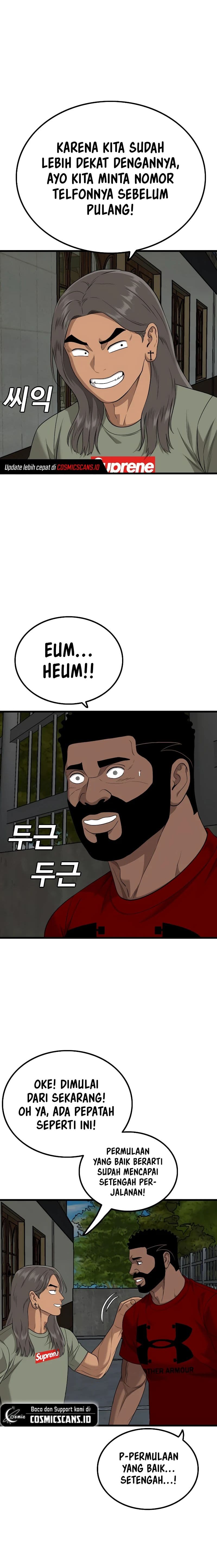 A Bad Person - Chapter 215 - Page 17
