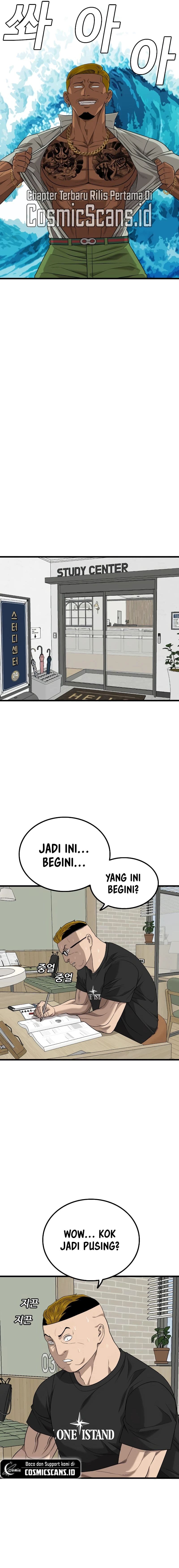 A Bad Person - Chapter 215 - Page 6