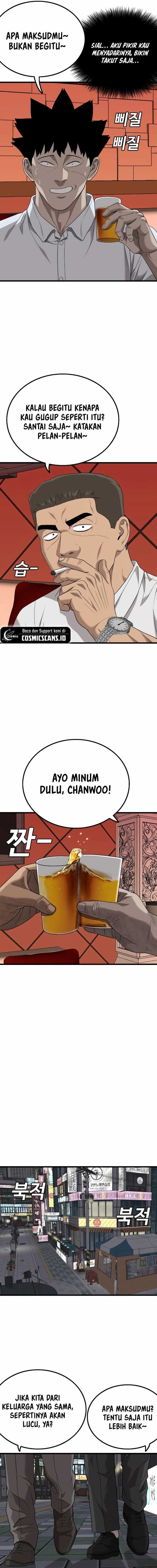A Bad Person - Chapter 216 - Page 15