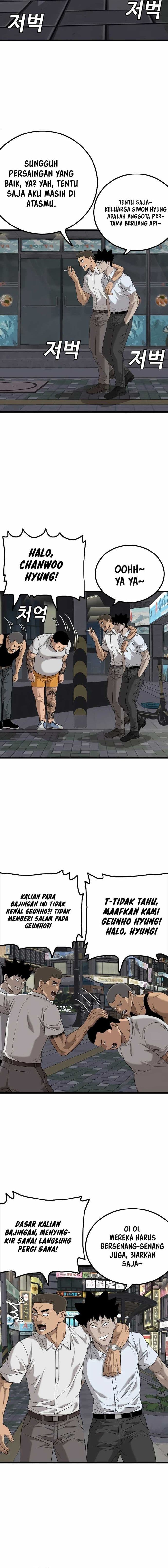 A Bad Person - Chapter 216 - Page 16