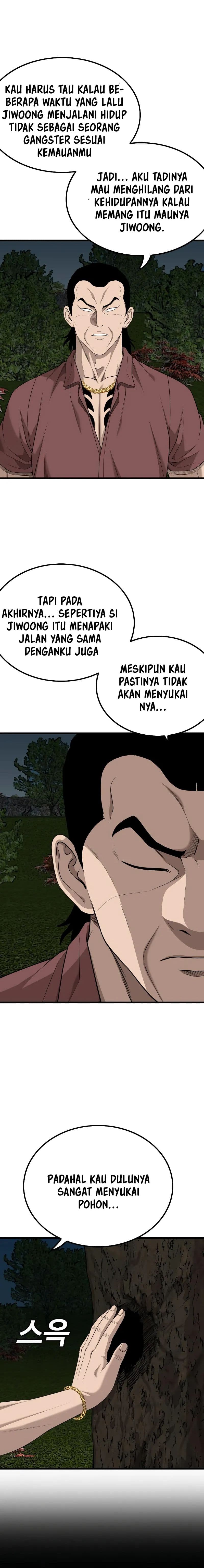 A Bad Person - Chapter 217 - Page 11