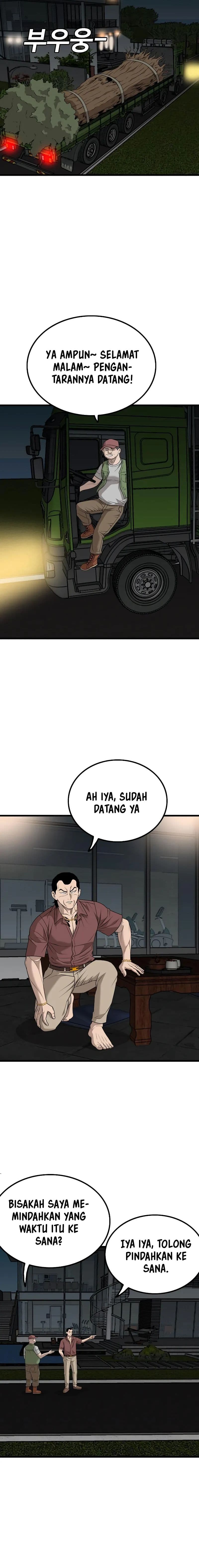 A Bad Person - Chapter 217 - Page 5