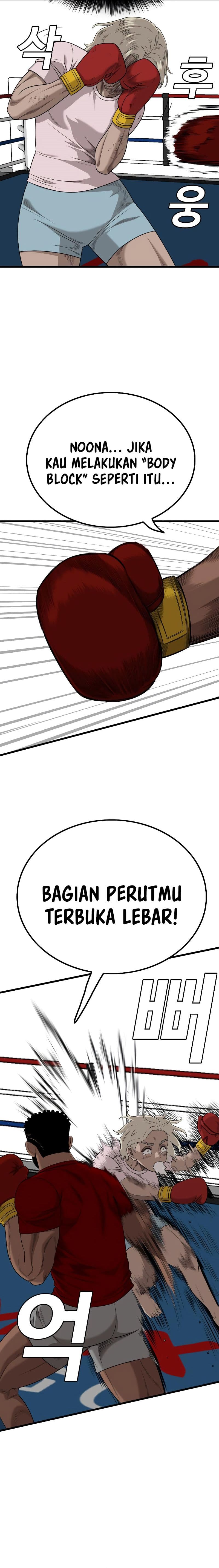 A Bad Person - Chapter 218 - Page 13