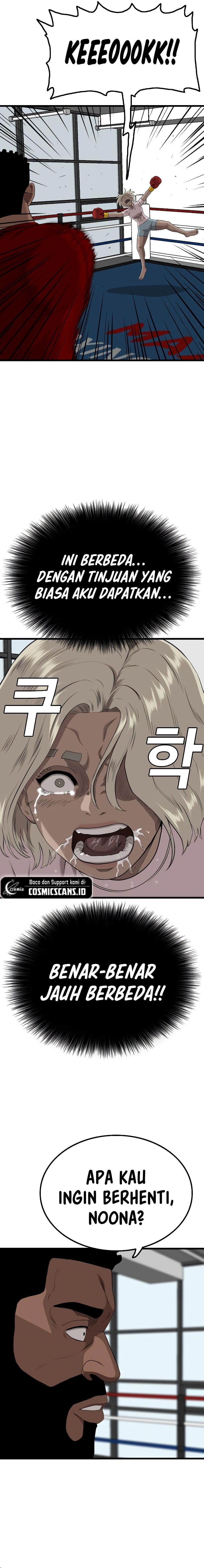 A Bad Person - Chapter 218 - Page 14