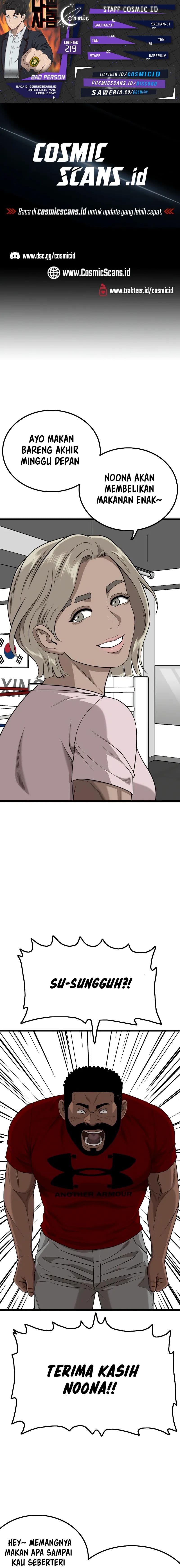 A Bad Person - Chapter 219 - Page 1