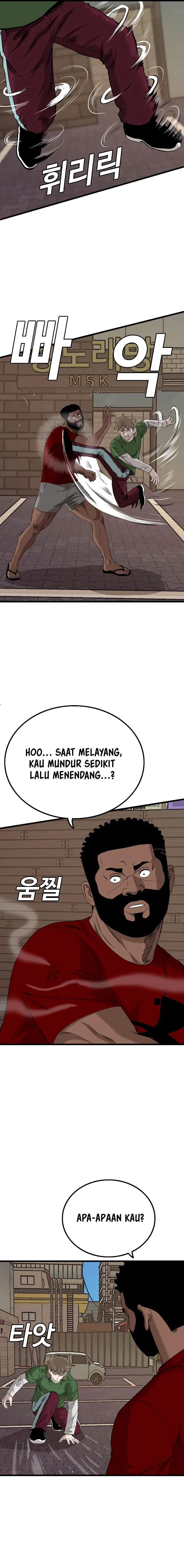 A Bad Person - Chapter 219 - Page 12