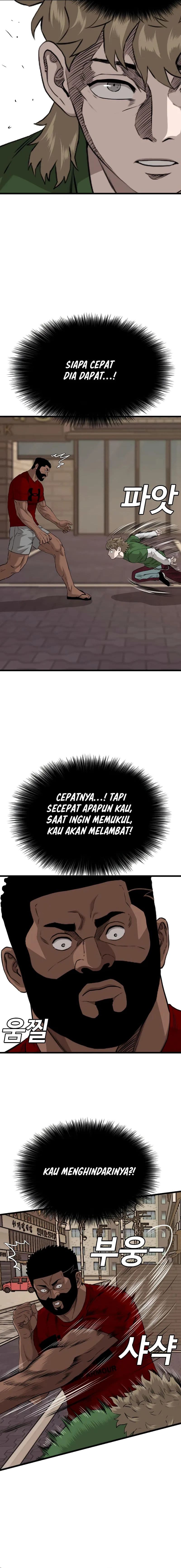 A Bad Person - Chapter 219 - Page 16