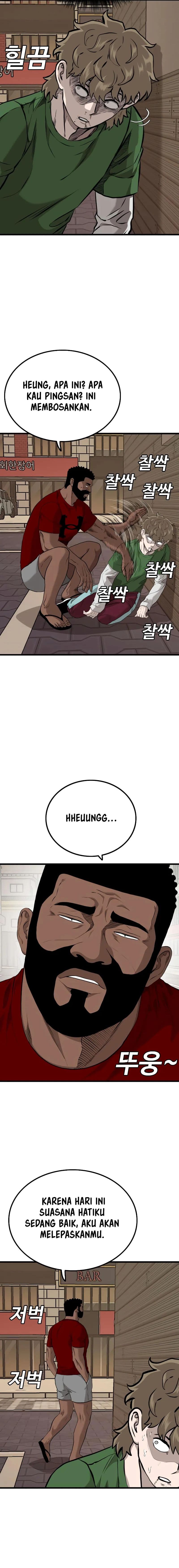 A Bad Person - Chapter 219 - Page 22