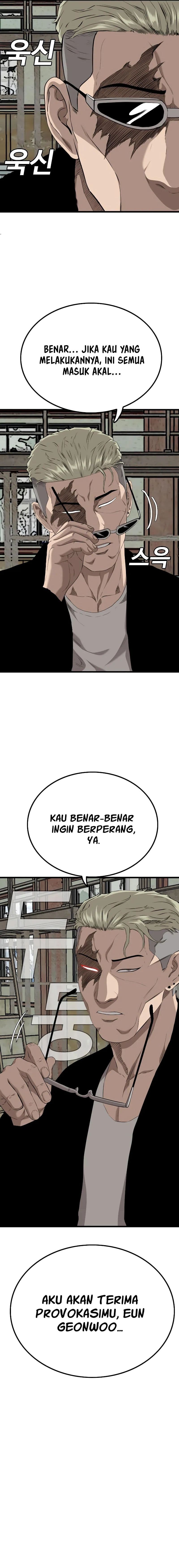 A Bad Person - Chapter 219 - Page 24