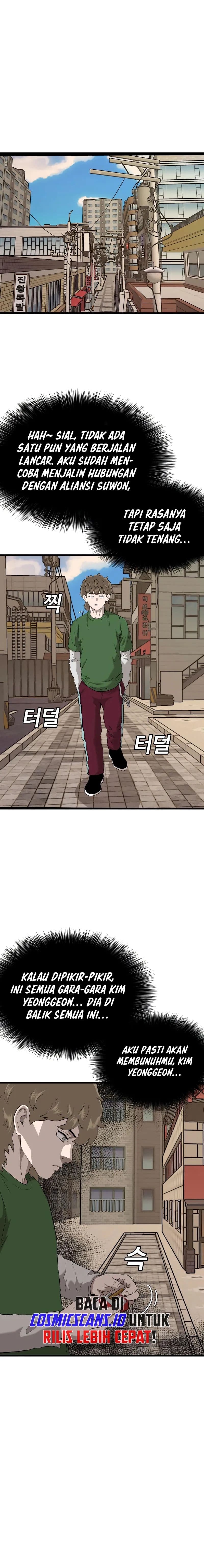 A Bad Person - Chapter 219 - Page 7