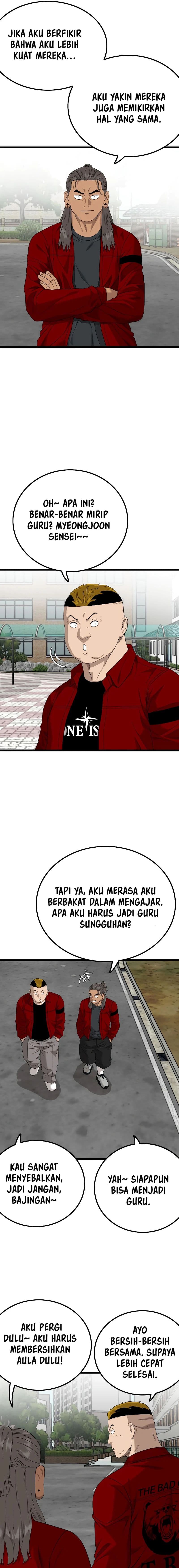 A Bad Person - Chapter 220 - Page 18