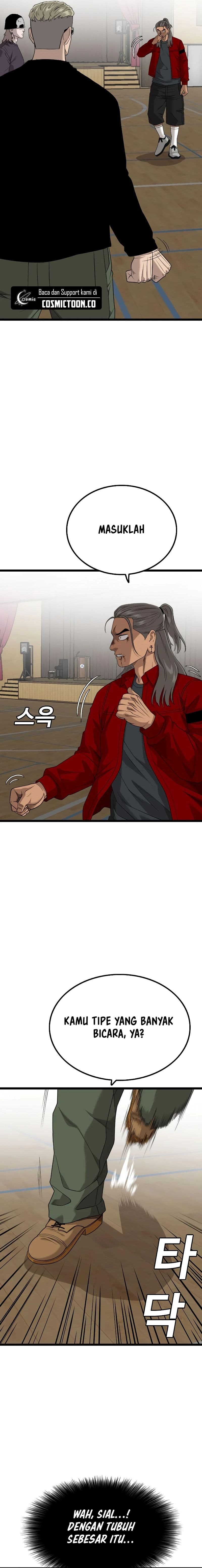 A Bad Person - Chapter 221 - Page 13