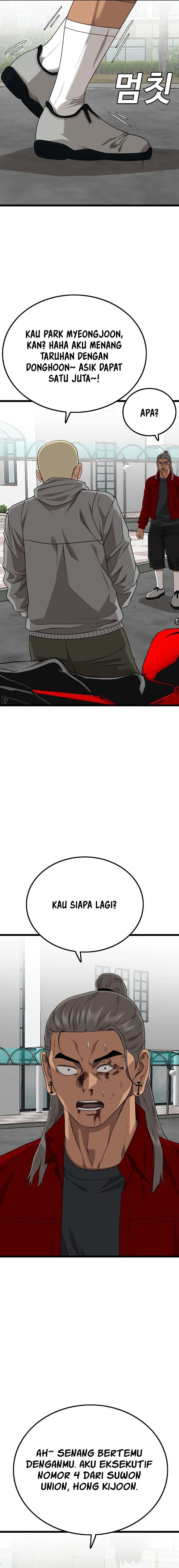 A Bad Person - Chapter 221 - Page 25