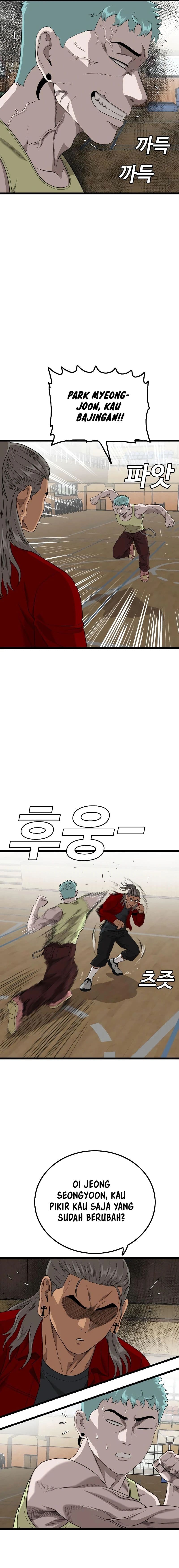 A Bad Person - Chapter 221 - Page 4