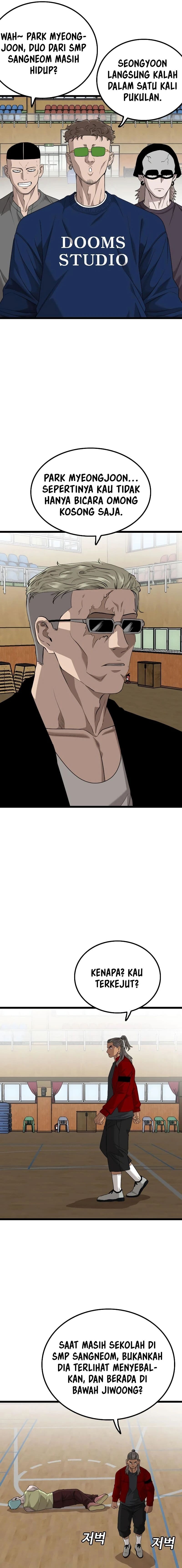 A Bad Person - Chapter 221 - Page 6