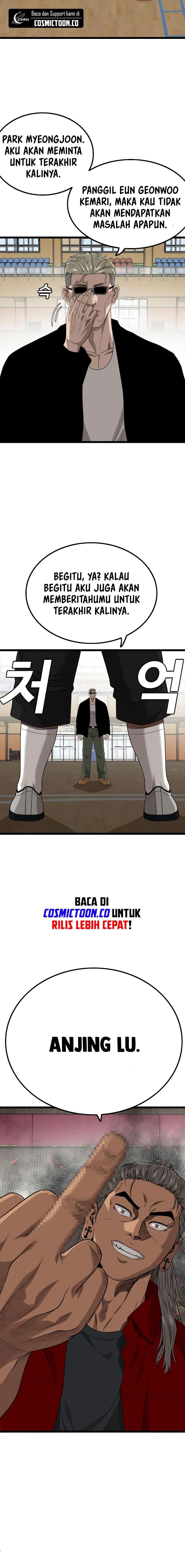 A Bad Person - Chapter 221 - Page 7
