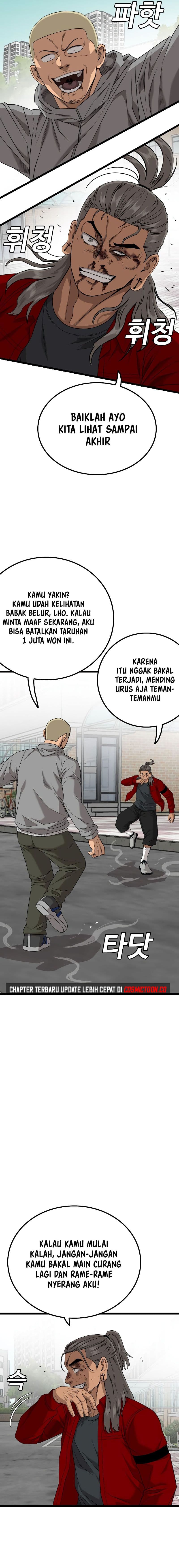 A Bad Person - Chapter 222 - Page 11