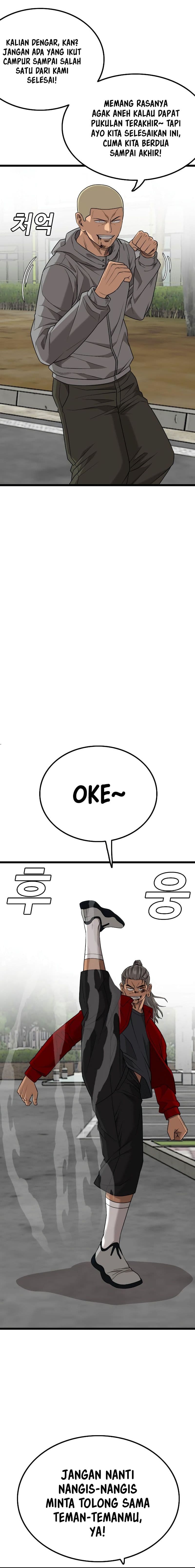 A Bad Person - Chapter 222 - Page 12