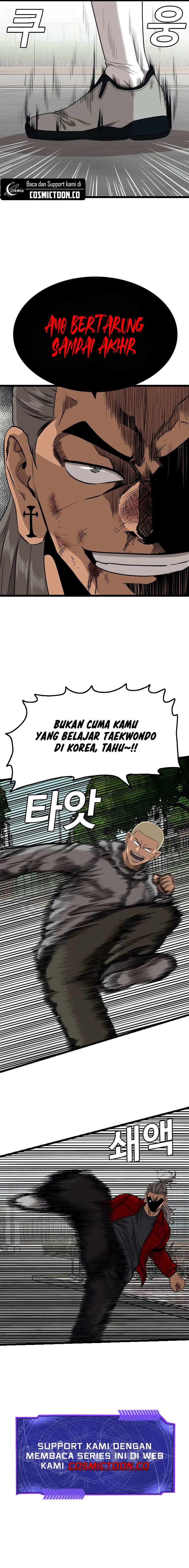 A Bad Person - Chapter 222 - Page 13