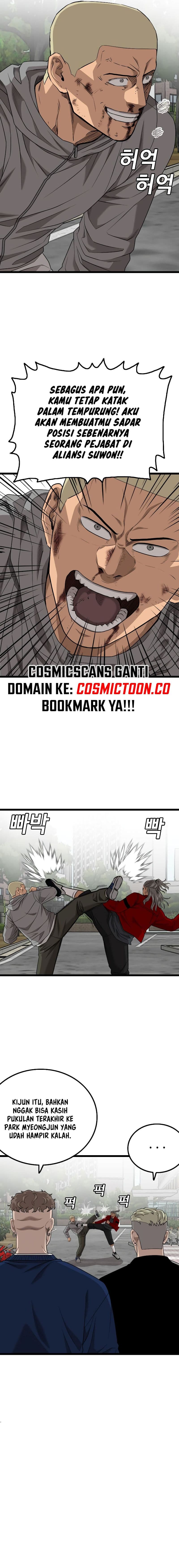 A Bad Person - Chapter 222 - Page 16