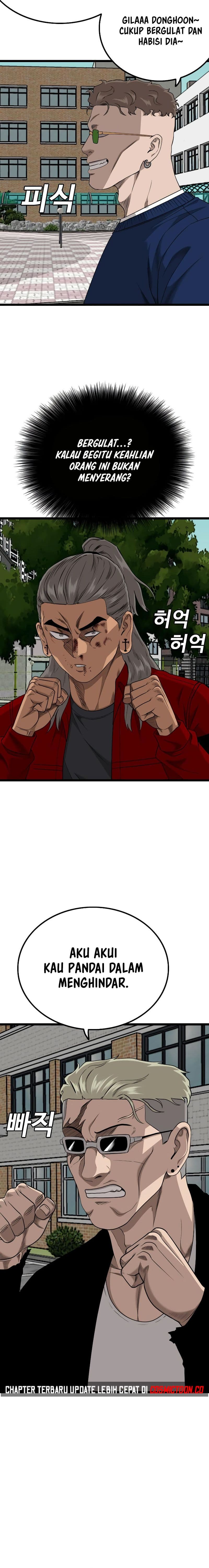 A Bad Person - Chapter 222 - Page 23
