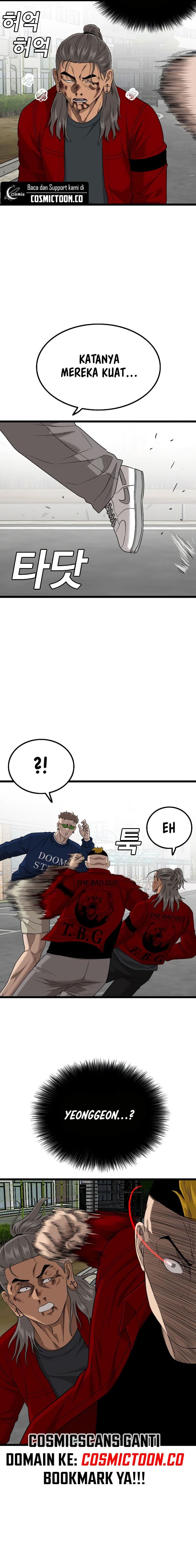 A Bad Person - Chapter 222 - Page 26