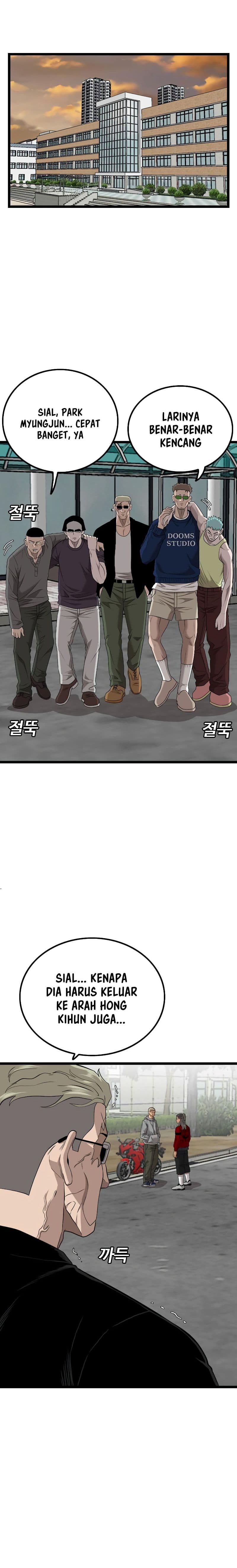 A Bad Person - Chapter 222 - Page 5