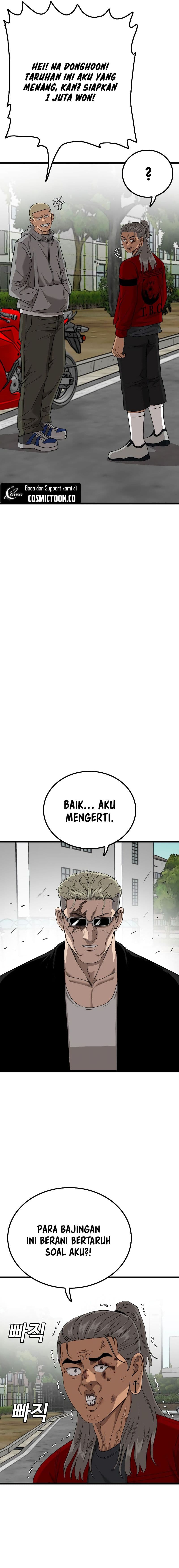 A Bad Person - Chapter 222 - Page 6