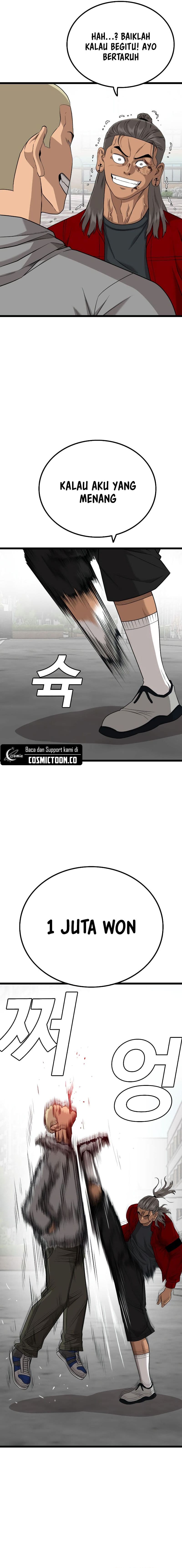 A Bad Person - Chapter 222 - Page 8