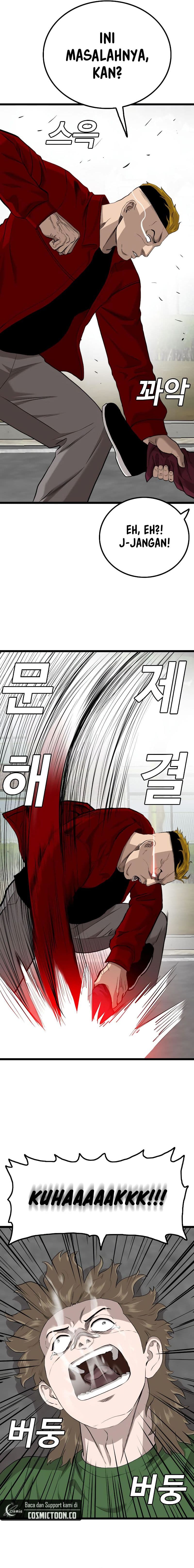 A Bad Person - Chapter 223 - Page 11