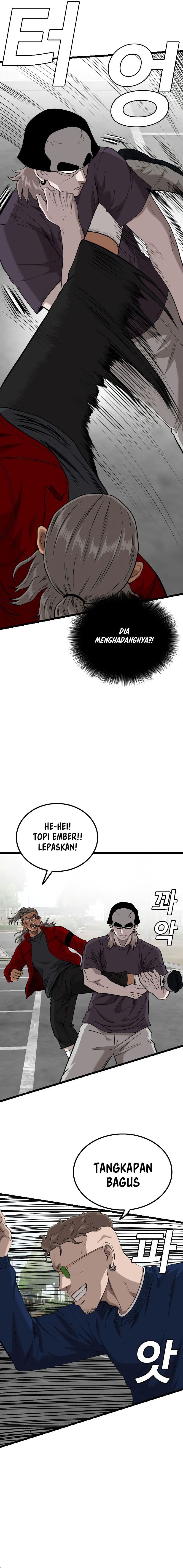 A Bad Person - Chapter 223 - Page 20