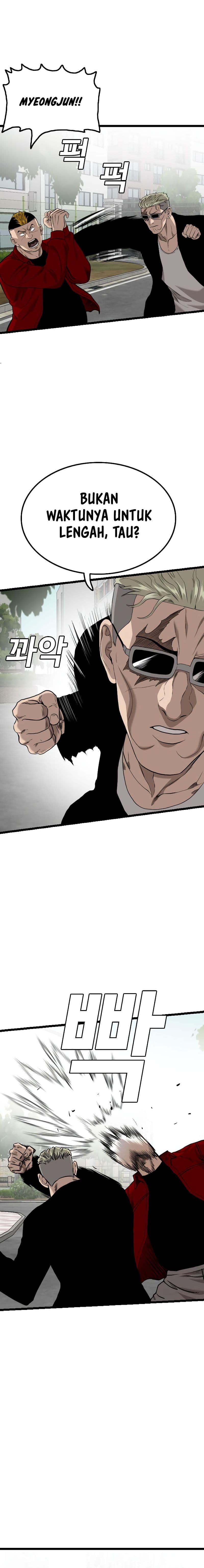 A Bad Person - Chapter 223 - Page 23